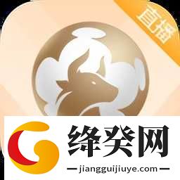 斗球体育直播app下载-斗球体育直播app安卓版下载1.9.0