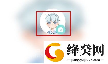 文撩