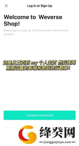 刷机之家