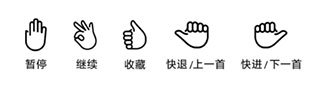 免费下载小爱同学app截图