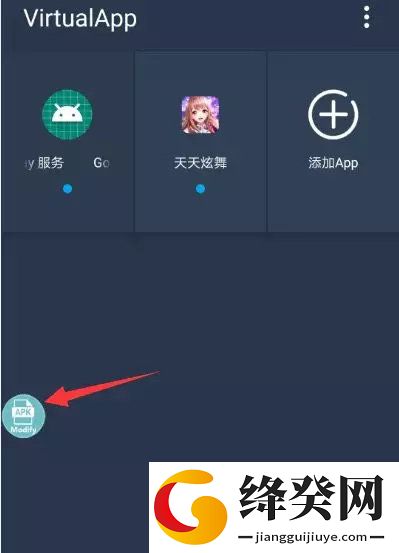 刷机之家