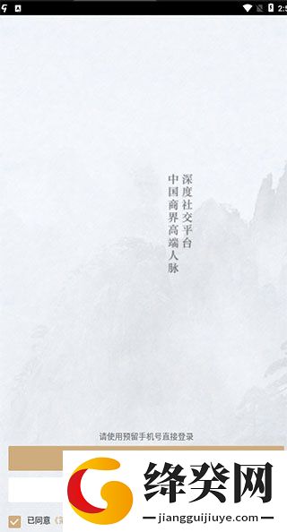 第7应用app截图
