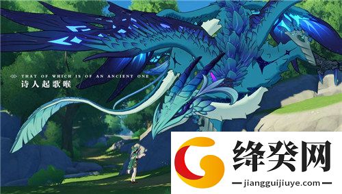 原神刷原石修改器软件截图