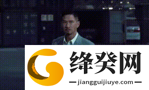 抖音你知不知道整个群都是大佬除了我张表情包gif动图截图