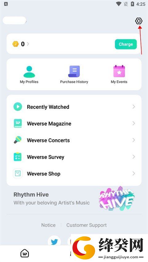 weverse安卓下载