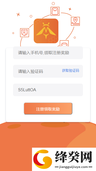 刷机之家