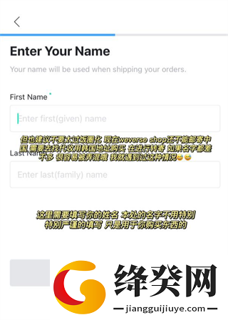刷机之家