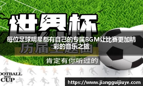 星空·综合体育中国官网