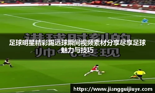 星空·综合体育官方网站